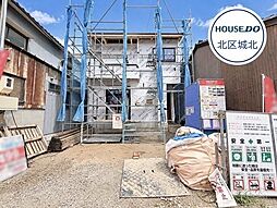 Re・Terrechez西区上堀越町1期 全1棟