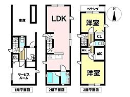 西区児玉2丁目　中古一戸建て