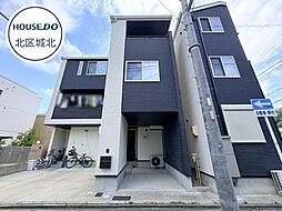 西区児玉2丁目　中古一戸建て