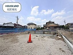 Livele Garden S北区楠味鋺　全5棟　2号棟