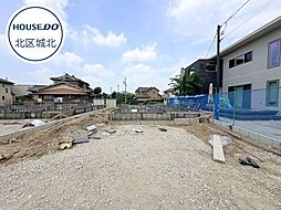 Livele Garden S北区楠味鋺　全5棟　4号棟