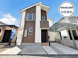 北区六が池町　中古一戸建て