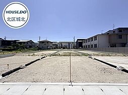AVANTIA北区中味鋺2期　全6棟　2号棟