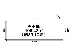 西区児玉335(1)　売土地