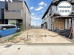 西区児玉335(1)　売土地