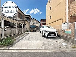 北区米が瀬町　売土地