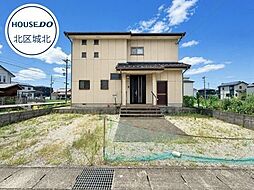 北区楠4丁目　中古一戸建て