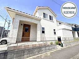 清須市鍋片2丁目　中古一戸建て