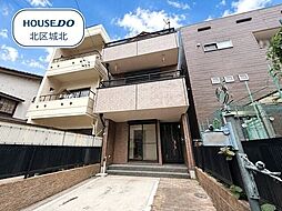 北区駒止町1丁目　中古一戸建て