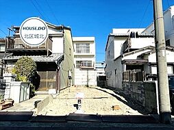 北区丸新町　建築条件なし土地