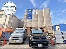 ブルーミングガーデン北区喜惣治2丁目　全1棟
