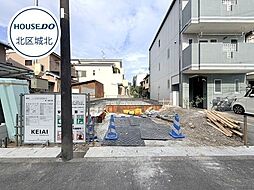 KIS北区東味鋺4期 全1棟 新築一戸建て