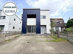 北区五反田町　中古一戸建て