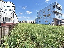 北区楠6期　全6区画　3号地　建築条件なし土地