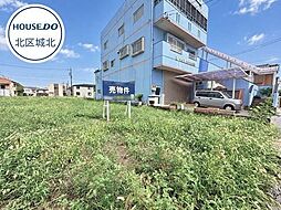 北区楠6期　全6区画　1号地　建築条件なし土地
