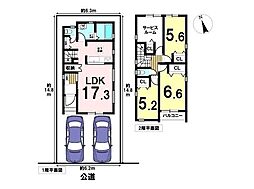 ミラスモ西区中小田井5196(1)　全1棟