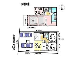 KIS名古屋市北区大杉3期　全3棟　3号棟　新築一戸建て