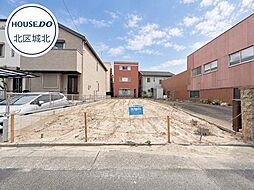 西区上名古屋3丁目　建築条件無し土地