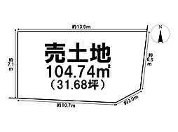 西区花の木2丁　売土地
