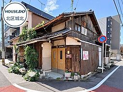 北区田幡2丁目　建築条件無し土地