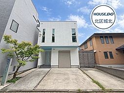 西区花の木二丁目　中古一戸建て