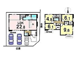 LIGARE西区笹塚町1期　全2棟　2号棟