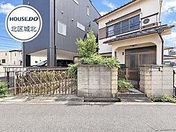 北区東味鋺1丁目　建築条件なし土地