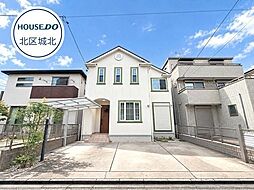 北区川中町　中古一戸建て