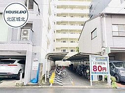 北区田幡2丁目　売土地