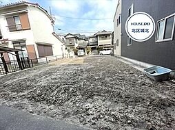 名古屋市北区中杉町2丁目　売土地