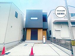 井瀬木2期　全4棟　4号棟　新築一戸建