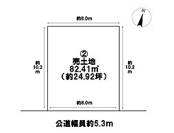 北区安井4丁目　全2区画　1号地　売土地