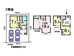 ミラスモ北区安井417(2)　全2棟　2号棟　新築一戸建て