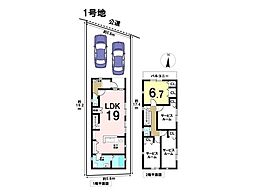 ミラスモ北区安井417(2)　全2棟　1号棟　新築一戸建て