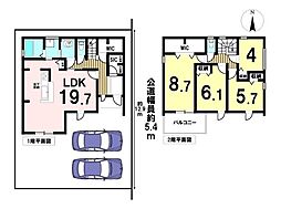 Livele Garden S楠味鋺5丁目　全13棟　4号棟