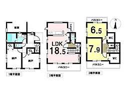 北区浪打町2丁目 中古一戸建て