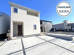 Livele Garden S鹿田流 全2棟 1号棟