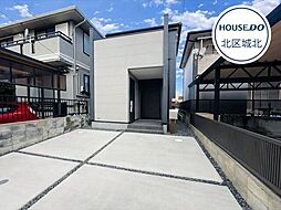 Livele Garden S北区喜惣治一丁目 全1棟