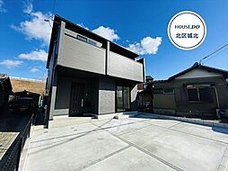 ミラスモ北区成願寺210(1) 新築一戸建て