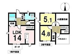 北名古屋市九之坪両ケ前　中古一戸建て