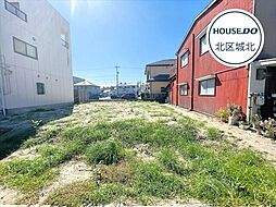 北区八代町1期　全2区画　(2)-1号地　売土地