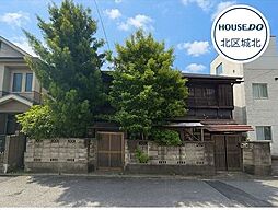 北区平安2丁目　売土地