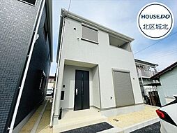 クレイドルガーデン北区喜惣治2丁目第6　全2棟　2号棟