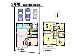 ファーストタウン第2六ツ師松葉　全2棟　2号棟