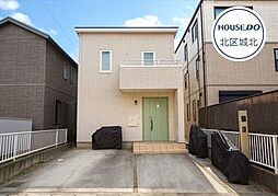 西区大野木4丁目　中古一戸建て