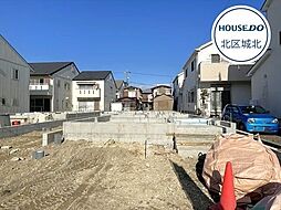 クレイドルガーデン北区楠第11　全3棟　3号棟　新築一戸建て