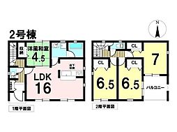 クレイドルガーデン北区楠第11　全3棟　2号棟　新築一戸建て