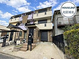 鳩岡2丁目　中古一戸建て