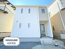 Livele Garden S北区喜惣治2丁目　全1棟