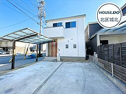 北区池花町　中古一戸建て